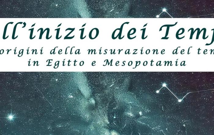 All'inizio dei Tempi